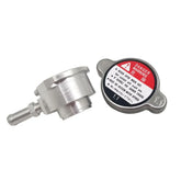 1-1/4" Aluminum Weld-On Radiator Filler Neck With 1.1bar Radiator Cap